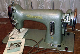 Ремонт швейных машин в Подольске или рядом